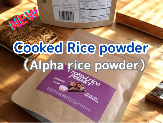 Alpha rice powder is marketed in dedicated brownie packaging.