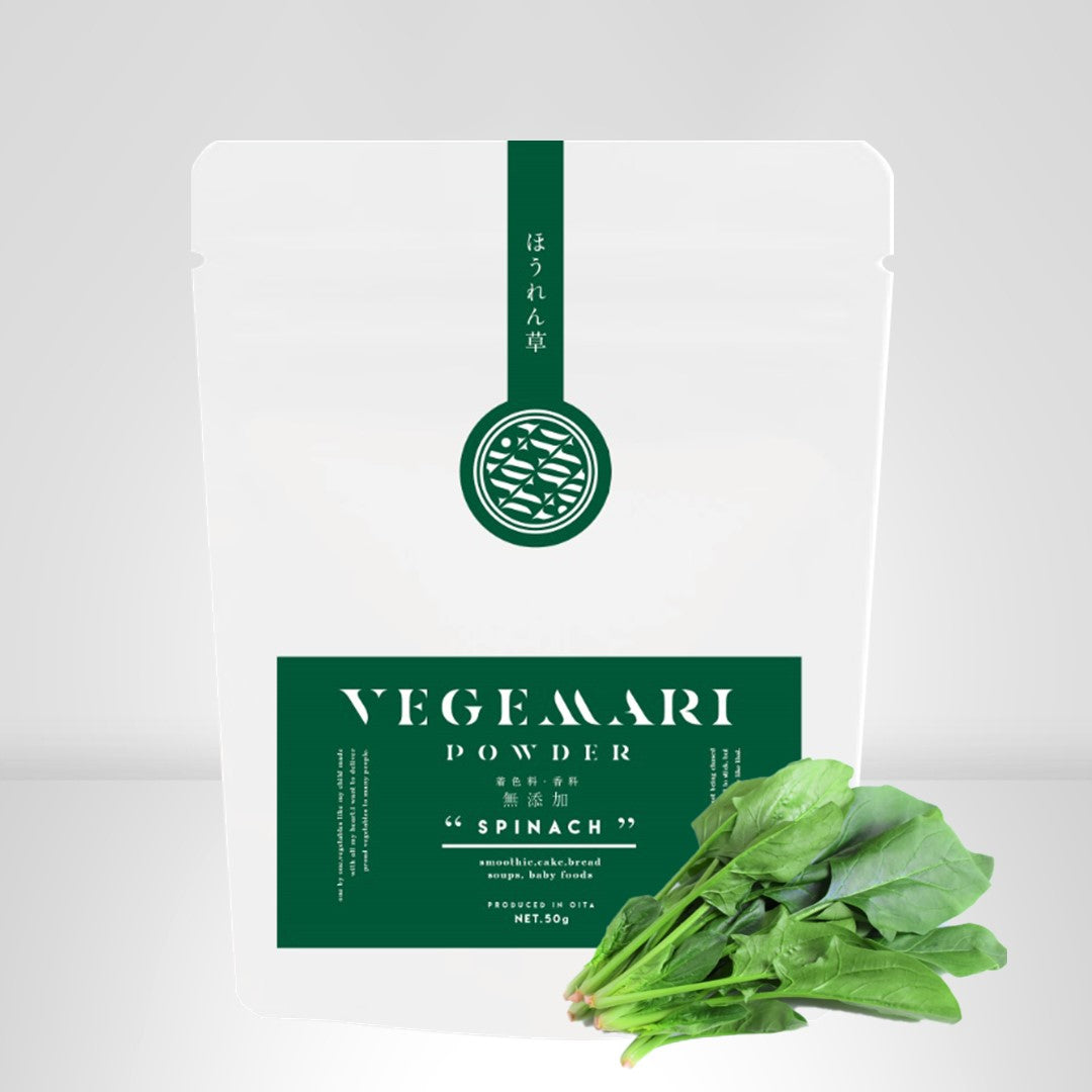 Japanese spinach powder rich in various nutrients and health benefits 400g(14oz) 8 mylar bags containing 50g