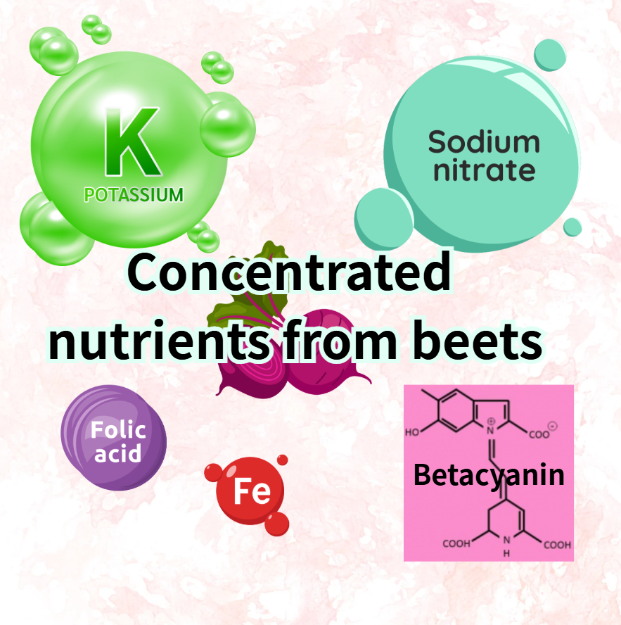 VEGEMARI POWDER RED BEET 450g(15.9oz)