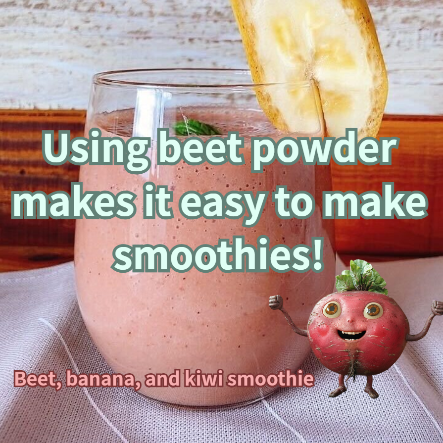 VEGEMARI POWDER RED BEET 450g(15.9oz)