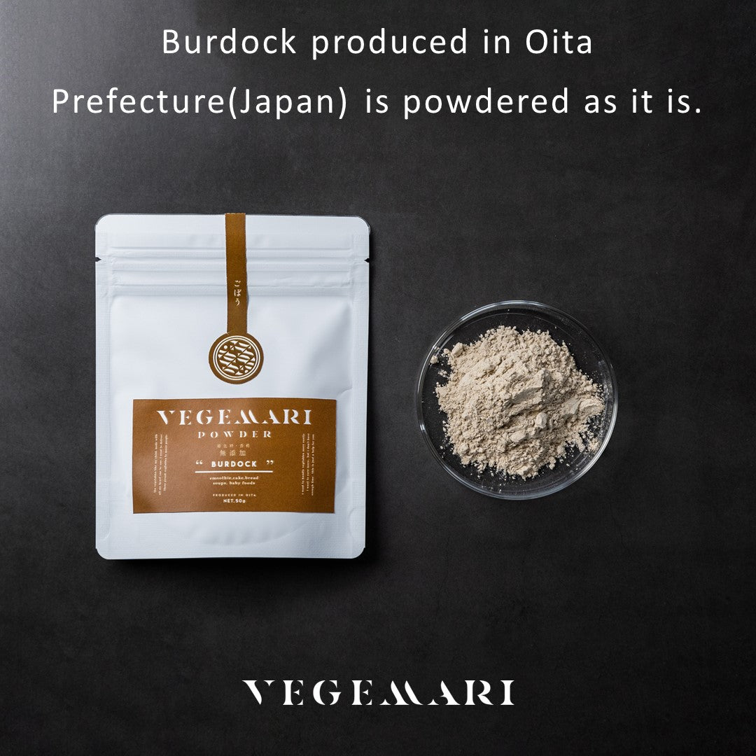Burdock powder that improves intestinal flora and boosts immunity and energy 400g(14oz) 8 mylar bags containing 50g for UK