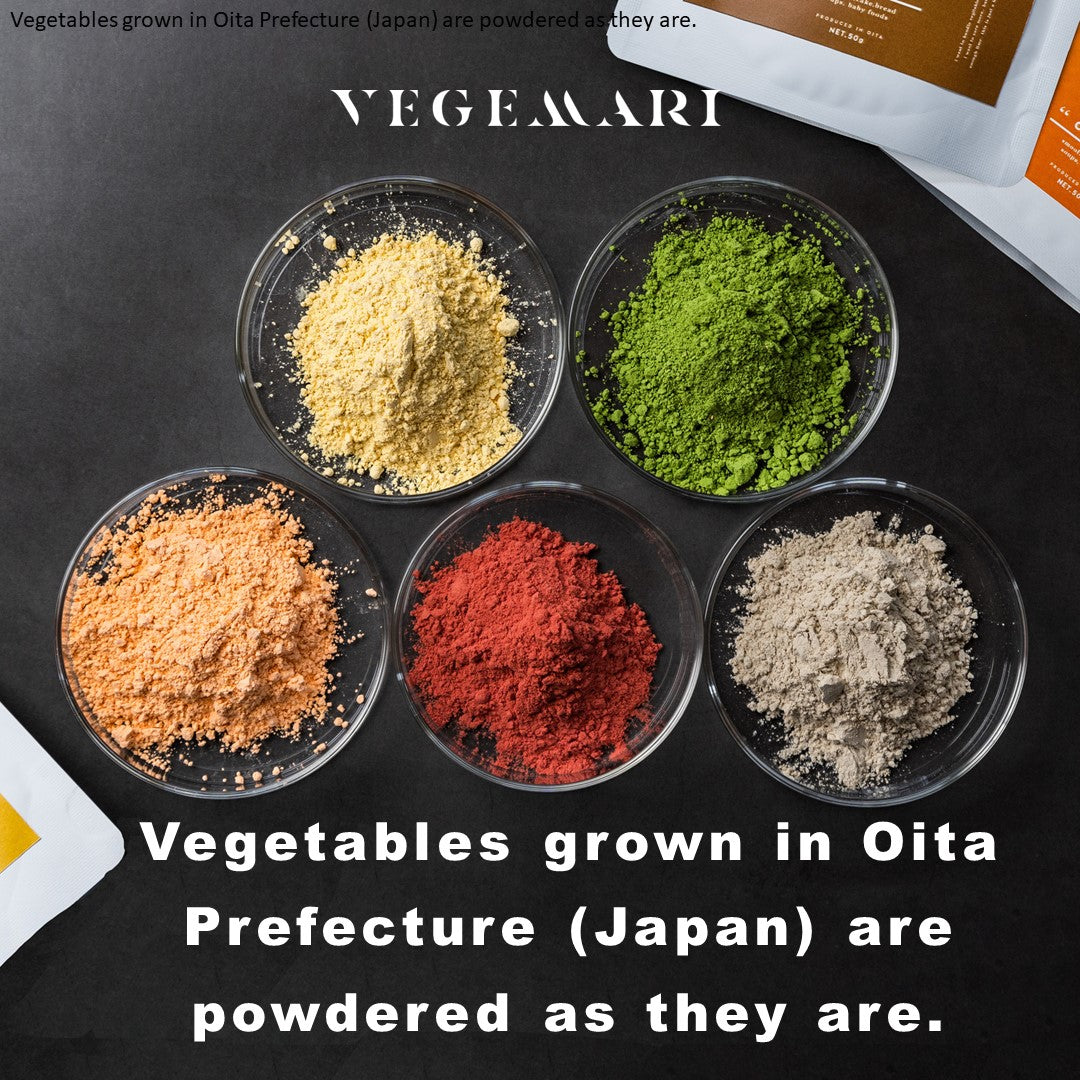 Perfect for sweets making! VEGEMARI colorful 4-color set (carrot, pumpkin, spinach, and beet)