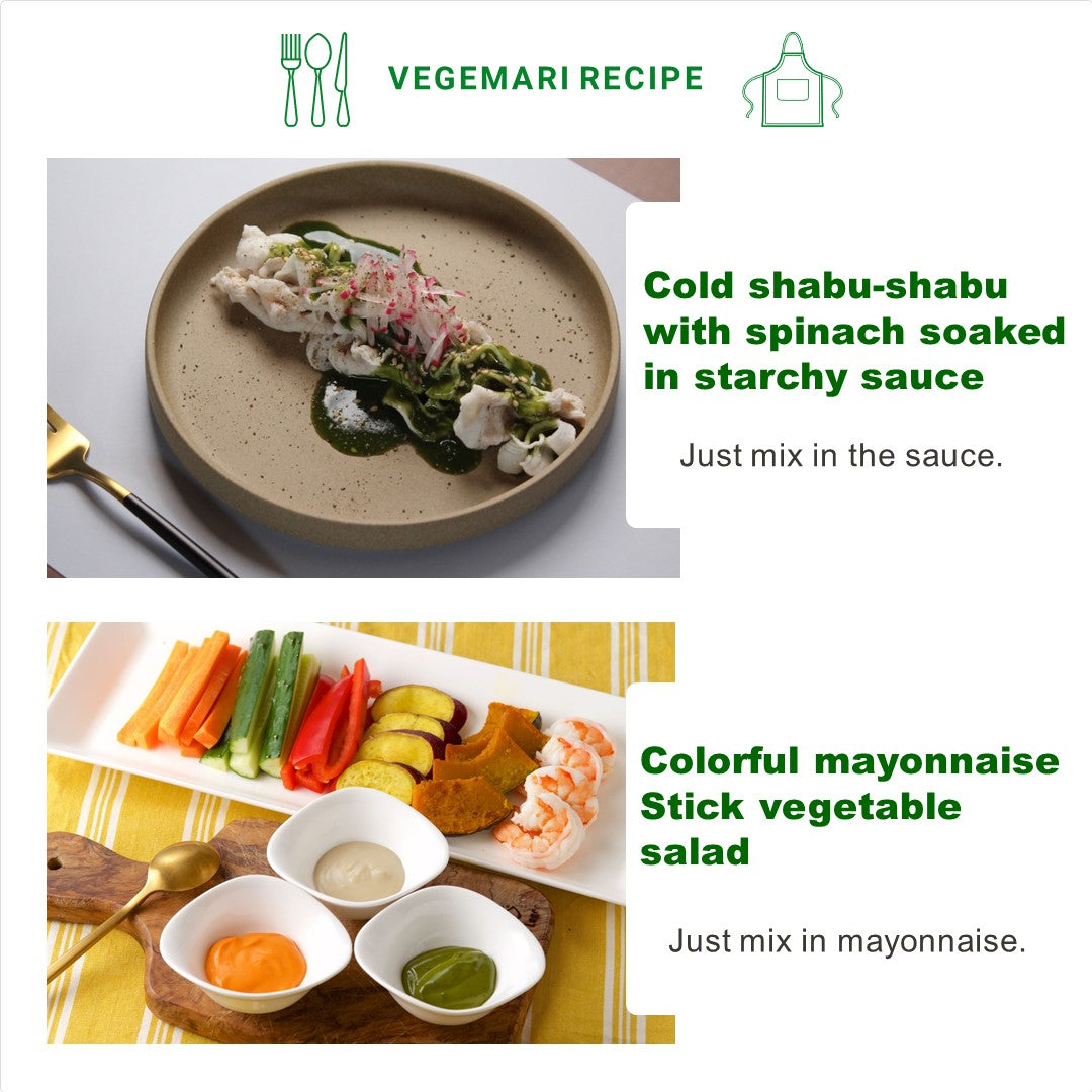 VEGEMARI POWDER SPINACH 50g