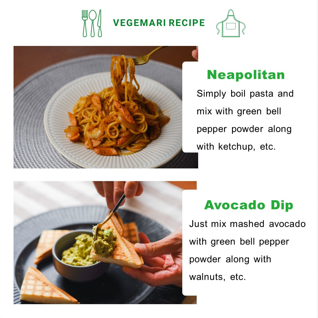 VEGEMARI POWDER GREEN BELL PEPPER 50g