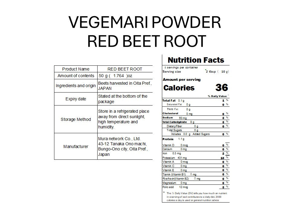 VEGEMARI POWDER RED BEET 450g(15.9oz)