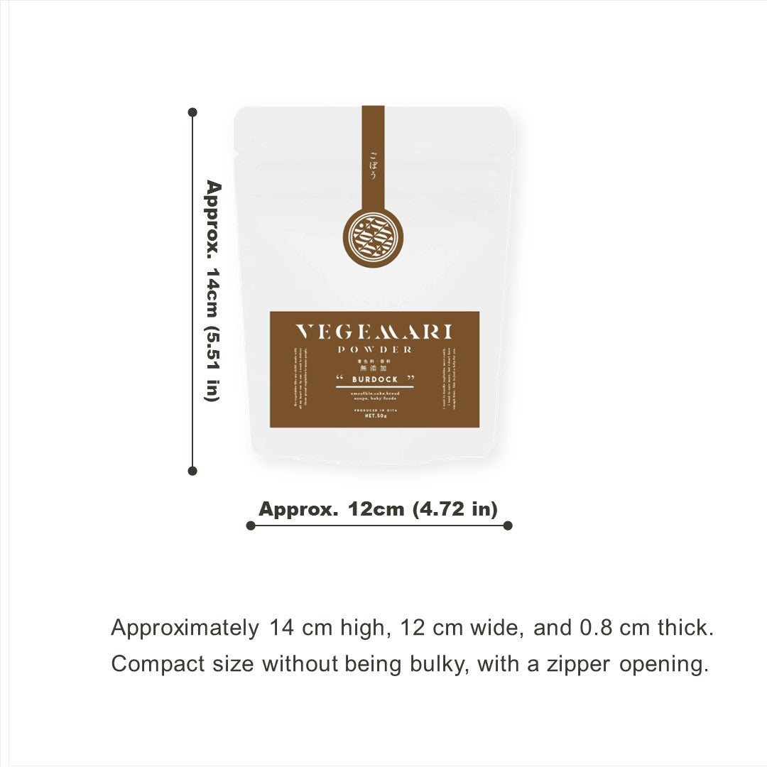 Burdock powder that improves intestinal flora and boosts immunity and energy 400g(14oz) 8 mylar bags containing 50g for UK