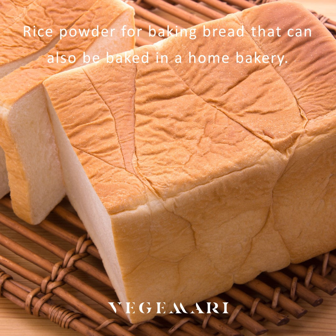VEGEMARI for BREAD Rice powder gluten-free for baking rice flour bread in a home bakery 300g