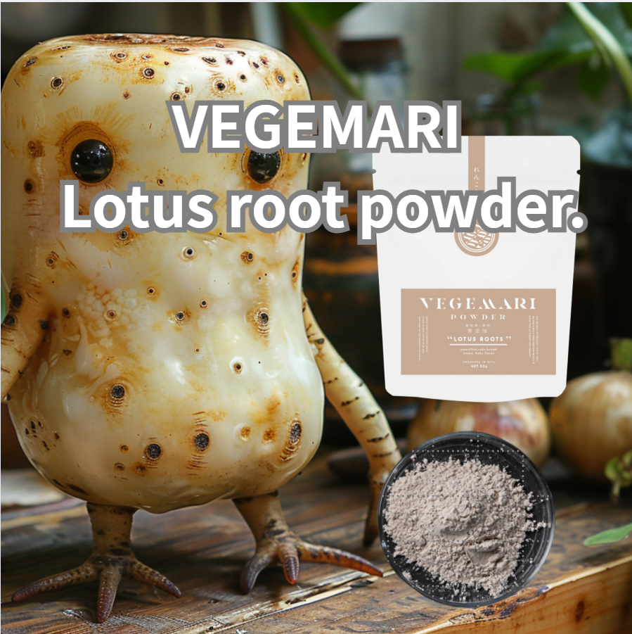 VEGEMARI POWDER LOTUS ROOT 450g (15.9oz)