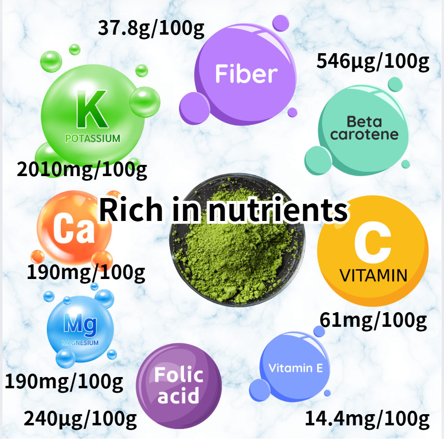 VEGEMARI POWDER GREEN BELL PEPPER 450g (15.9oz)