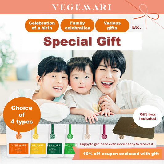 VEGEMARI Special Gift Set For The Special Someone