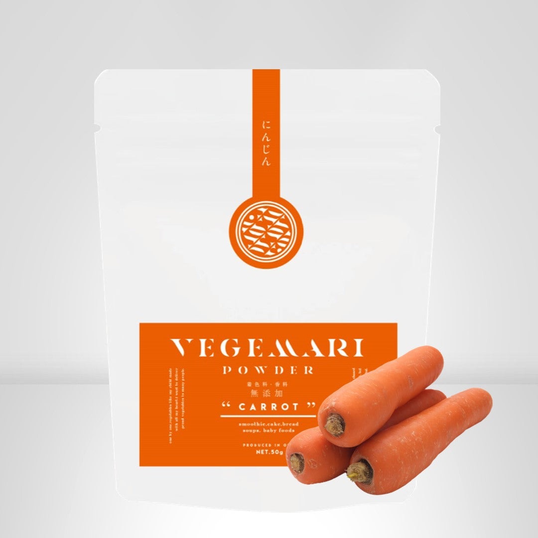 Brightly colored carrot powder from fertile Japanese farmland   400g (14oz) 8 mylar bags containing 50g