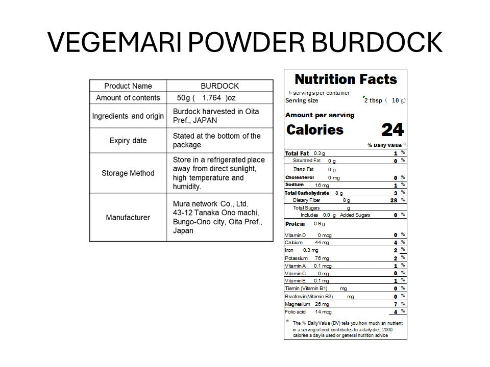 VEGEMARI POWDER BURDOCK 450g (15.9oz)