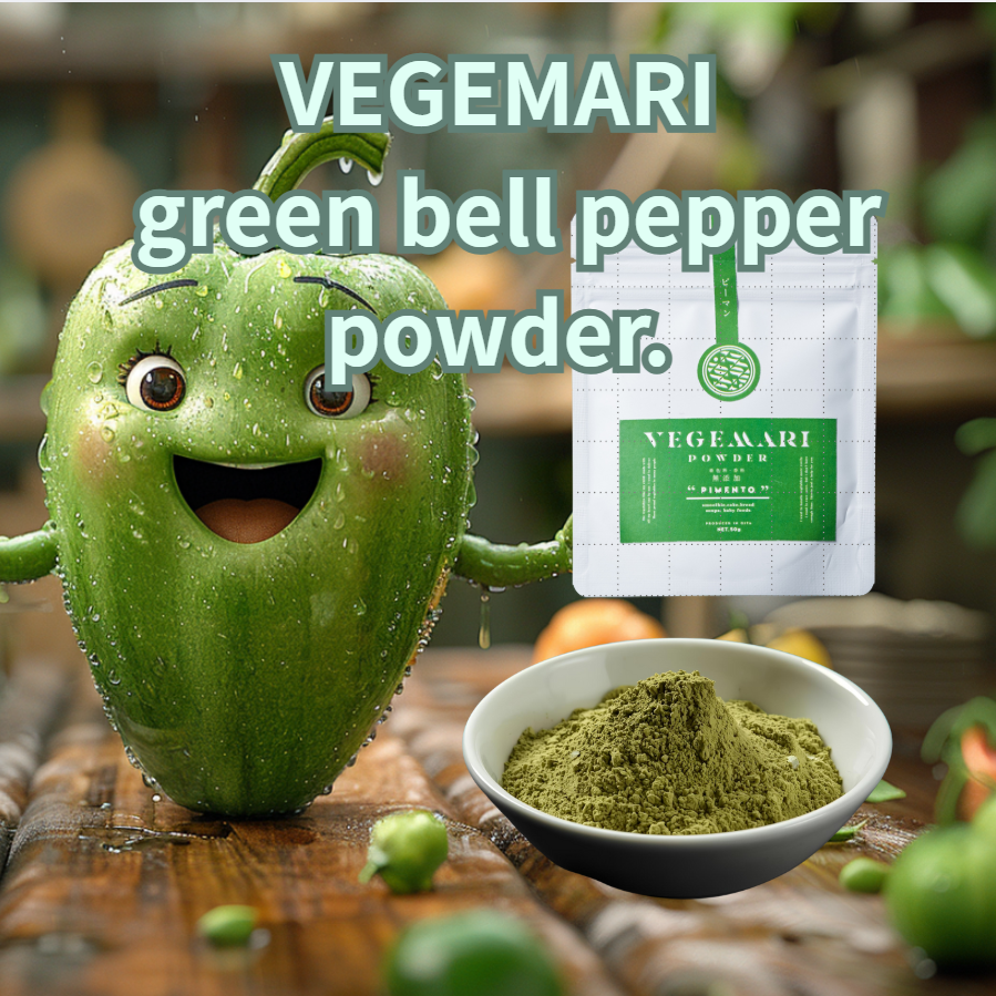 VEGEMARI POWDER　GREEN BELL PEPPER　450g (15.9oz)