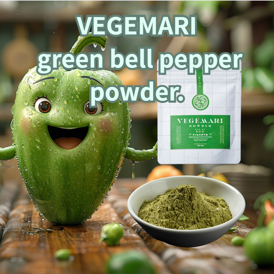 VEGEMARI POWDER　GREEN BELL PEPPER　450g (15.9oz)