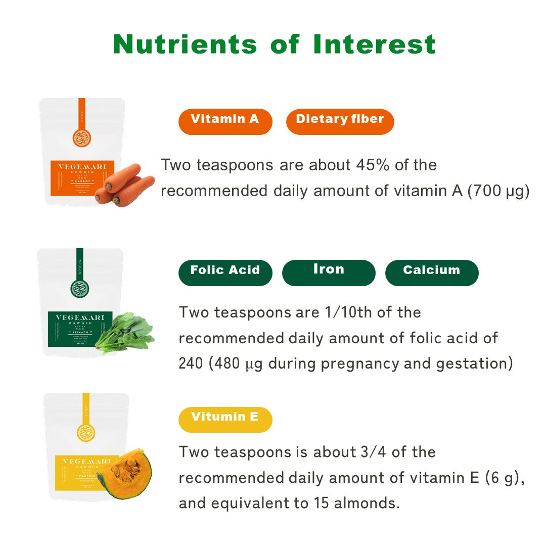 Three popular tastes VEGEMARI Starter Set (Carrot, Pumpkin, Spinach)