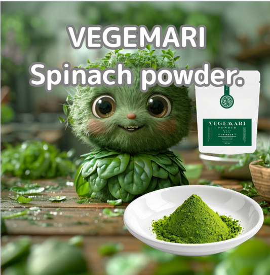 VEGEMARI POWDER SPINACH 450g (15.9oz)