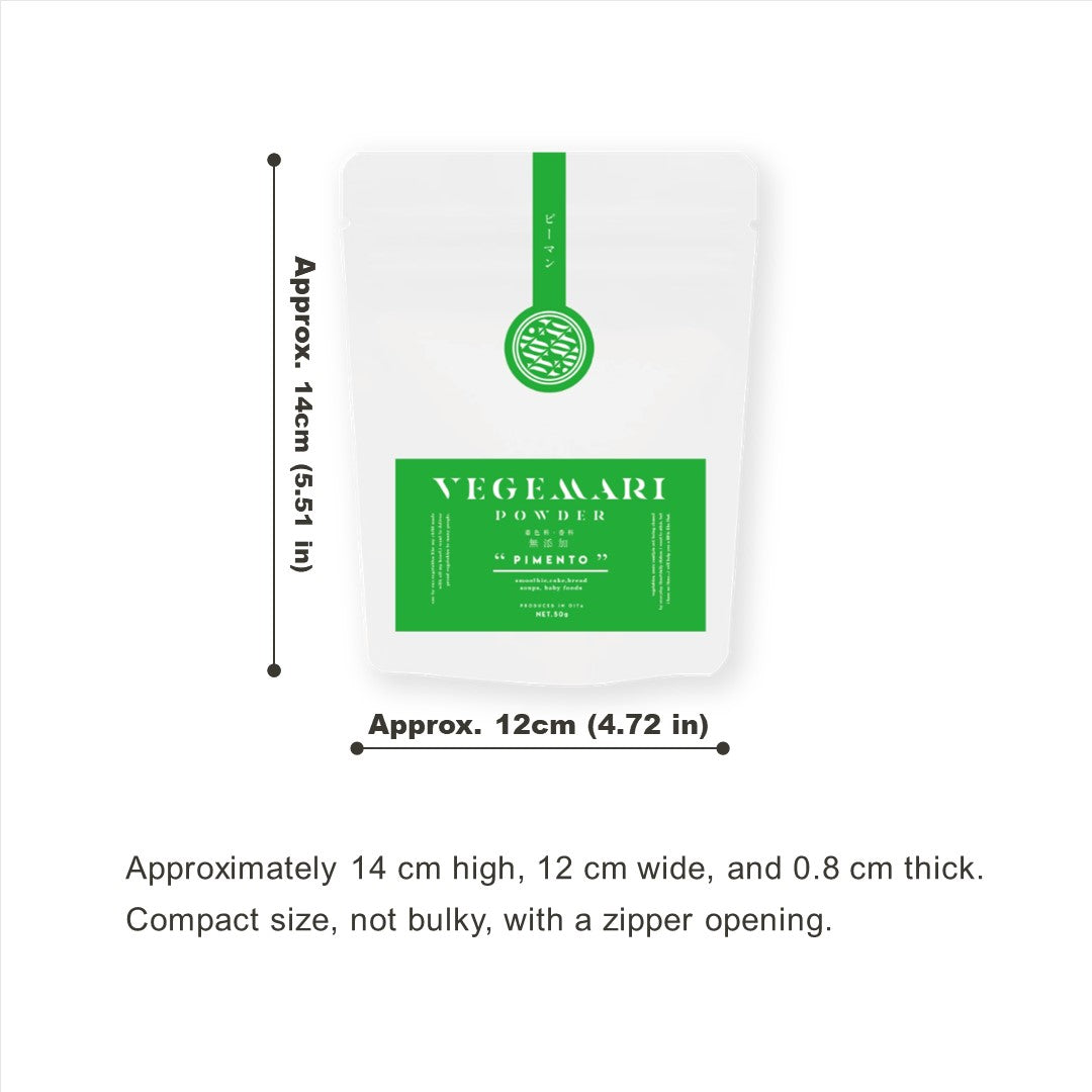 VEGEMARI POWDER GREEN BELL PEPPER 50g