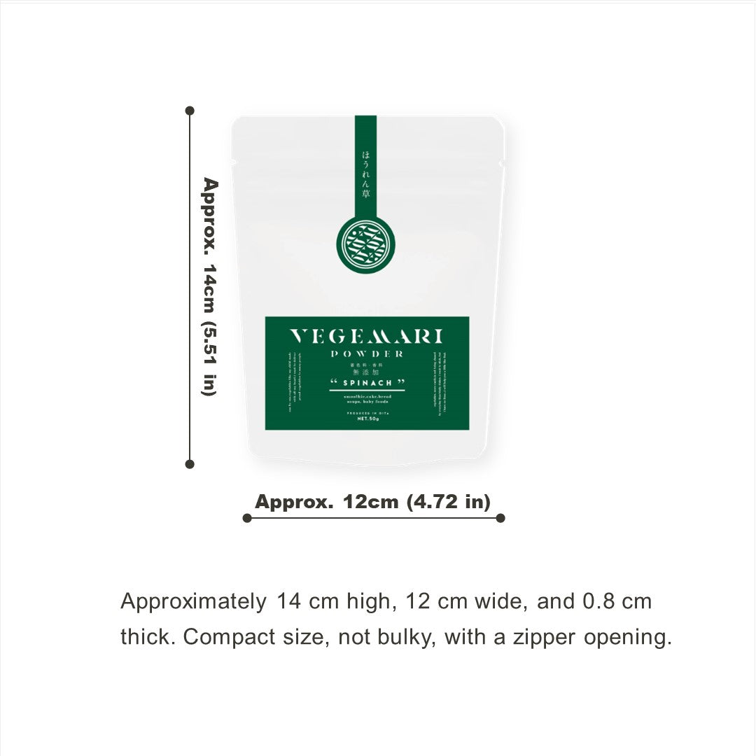 VEGEMARI POWDER　SPINACH　50g