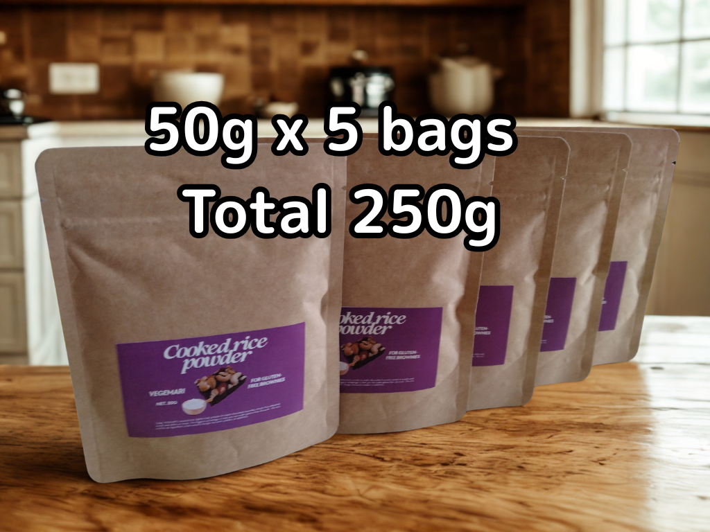 Cooked rice powder for Brownies 50g x 5 bags 250g
