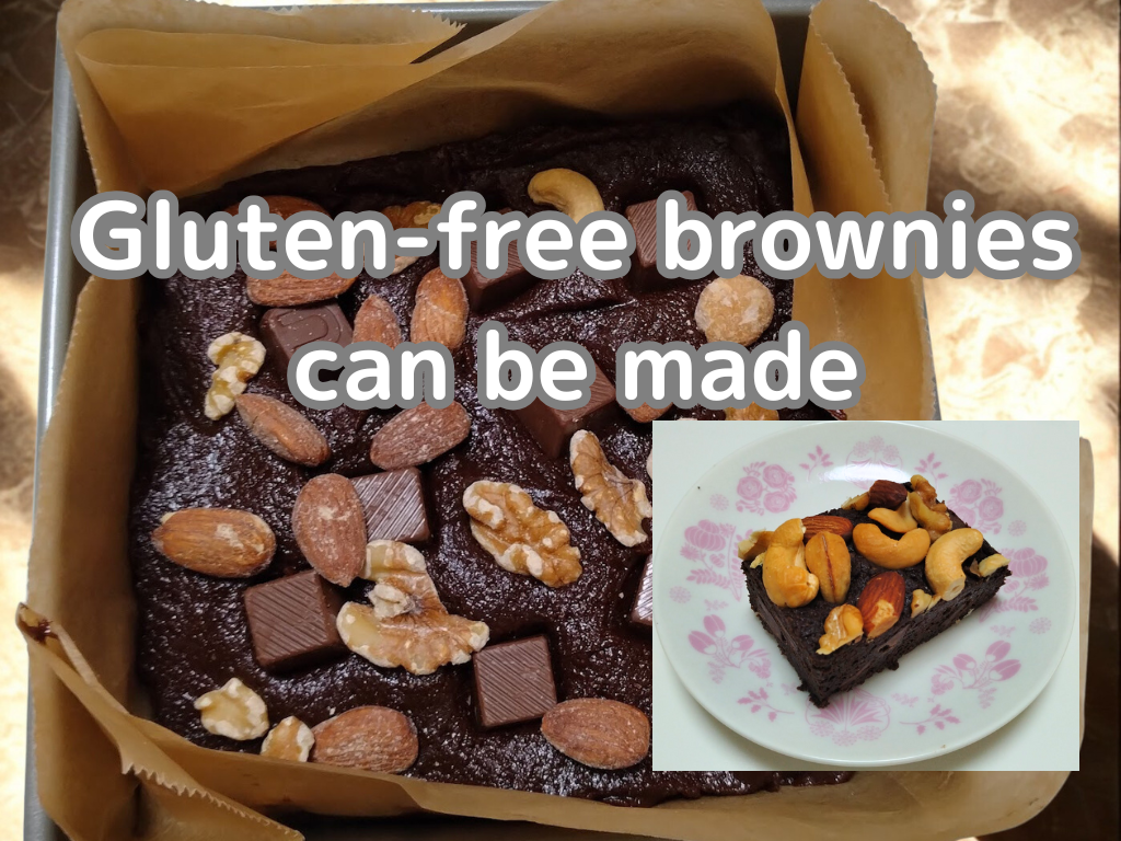 Cooked rice powder for Brownies 50g x 5 bags 250g