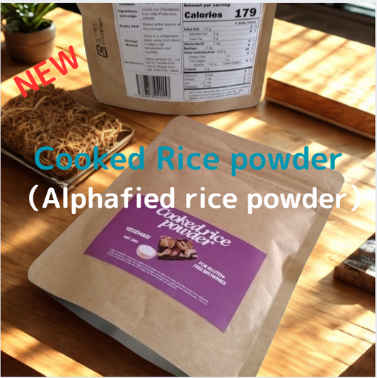 ALPHAFIED RICE POWDER for Brownies 50g x 6bags 300g for North America